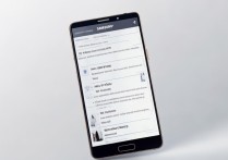 三星手机微信浮窗怎么取消？