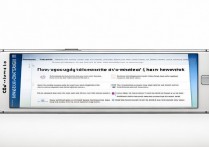 三星Note3如何开启并使用4G网络？