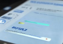 苹果升级系统很卡怎么办啊，升级后手机卡顿如何解决