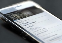 苹果4s设置选项消失如何找回？