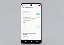 Redmi Note 12 Turbo怎么设置微信分身?详细步骤教程来了