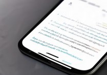 小米13 Pro怎么快速设置拨号？一键拨号功能在哪开启？