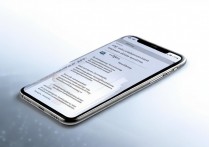 oppo随选阅读怎么用？开启沉浸式阅读的详细步骤是什么？