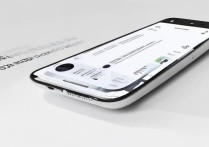 小米Civi3如何设置自动息屏