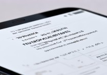 vivox6手机怎么用nfc