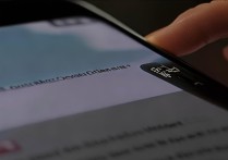 小米13怎么设置网易云桌面小部件