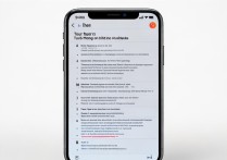 苹果手机怎么关闭振动提醒