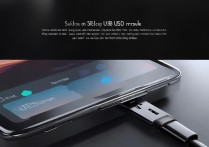 Redmi K50电竞版连接电脑怎么传文件？USB模式怎么选？