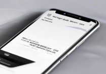 华为petl00m无法打开怎么办？解决方法有哪些？