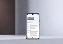 小米13 Pro怎么关闭微信震动？设置路径在哪？