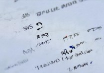 华为短信没有声音怎么设置吗，手机短信静音没声音怎么办