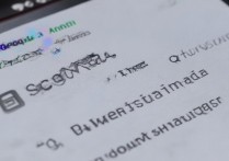 三星s4怎么定时关机，三星s4定时关机在哪里设置