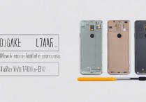 vivo x6a怎么更换电池？vivo x6a电池拆卸教程