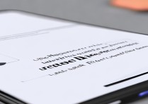 vivo怎么区域截图