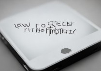 苹果四怎么看id是多少，苹果4手机查看苹果id账号详细方法