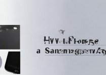 三星A7死机了怎么强制重启？