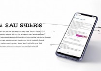 oppoReno7Pro 怎么打开来电闪光？oppoReno7Pro 来电闪光开启方法介绍