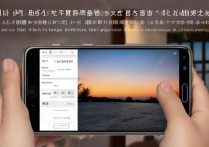 vivoy31a拍照模糊怎么办？如何调节相机清晰度