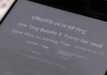 华为p9plus指纹怎么用？华为p9plus指纹解锁设置教程