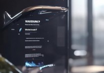 三星w2019微信等不了怎么办，微信卡死加载慢解决方法