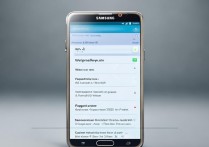 三星Note3怎么搜已连WiFi密码？手机里能查吗？
