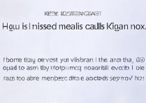 小米civi未接来电怎么显示？设置步骤详解