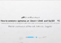 oppo手机软件卸载不掉怎么办？教你彻底删除方法