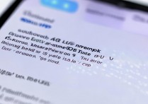 vivo S9s如何设置切换联通4G网络？