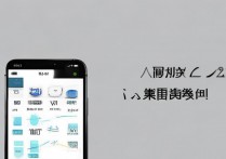 苹果手机被限制连WiFi怎么办？教你3步轻松解决！