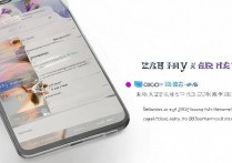 vivo手机制作铃声怎么设置，vivo手机如何自定义铃声教程