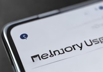 红米k60pro如何查看内存使用情况