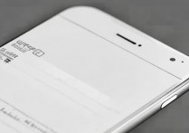 华为荣耀5x首选网络怎么设置，荣耀5x网络设置方法