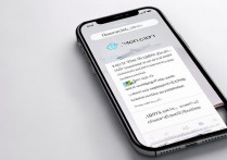 苹果手机怎么更换微信账号登陆不了，微信登录失败怎么办