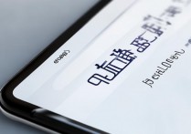 oppo手机在哪里找到sd卡设置入口？