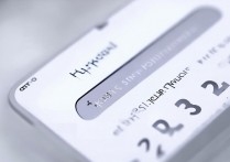 苹果密码6位密码怎么改密码，苹果手机如何修改锁屏密码