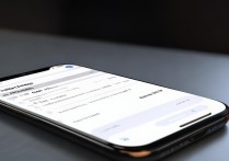 红米k70pro如何查看流量使用情况