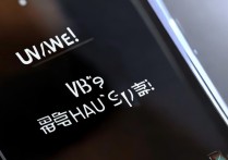 华为v8无法开机？教你强制开机方法！
