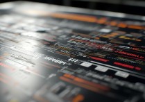 华为维修配件价格查询