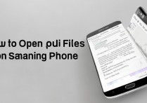 三星手机音频文件怎么打开，三星音频文件无法播放怎么办