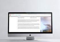 怎么看华为office是否免费