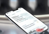 oppo手机账号怎么更换手机号，oppo账号修改手机号码方法