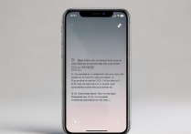 苹果手机怎么退出低电量模式吗，iPhone 关闭低电量模式方法