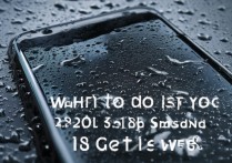 三星2016手机进水了怎么办？手机进水急救方法