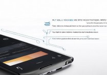 三星手机壁纸怎么设置成滚动的?