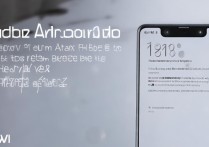 华为v9升级5.1系统后，续航和流畅度真的变好了吗？