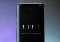 小米 Civi2 什么时候出？小米 Civi2 最新发布时间揭秘