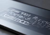 华为平板怎么看序列号？位置在哪？查询方法有哪些？