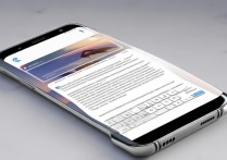 三星s8键盘怎么使用