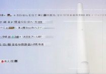 小米手机有哪几款支持升级安卓 13？2026 年小米安卓 13 更新机型列表大全