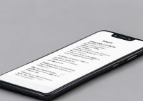 vivo手机OTG功能怎么快速开启?